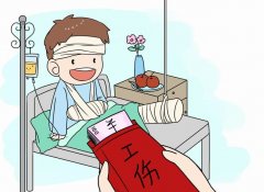 員工自愿放棄繳納社保，企業(yè)有權(quán)同意嗎？